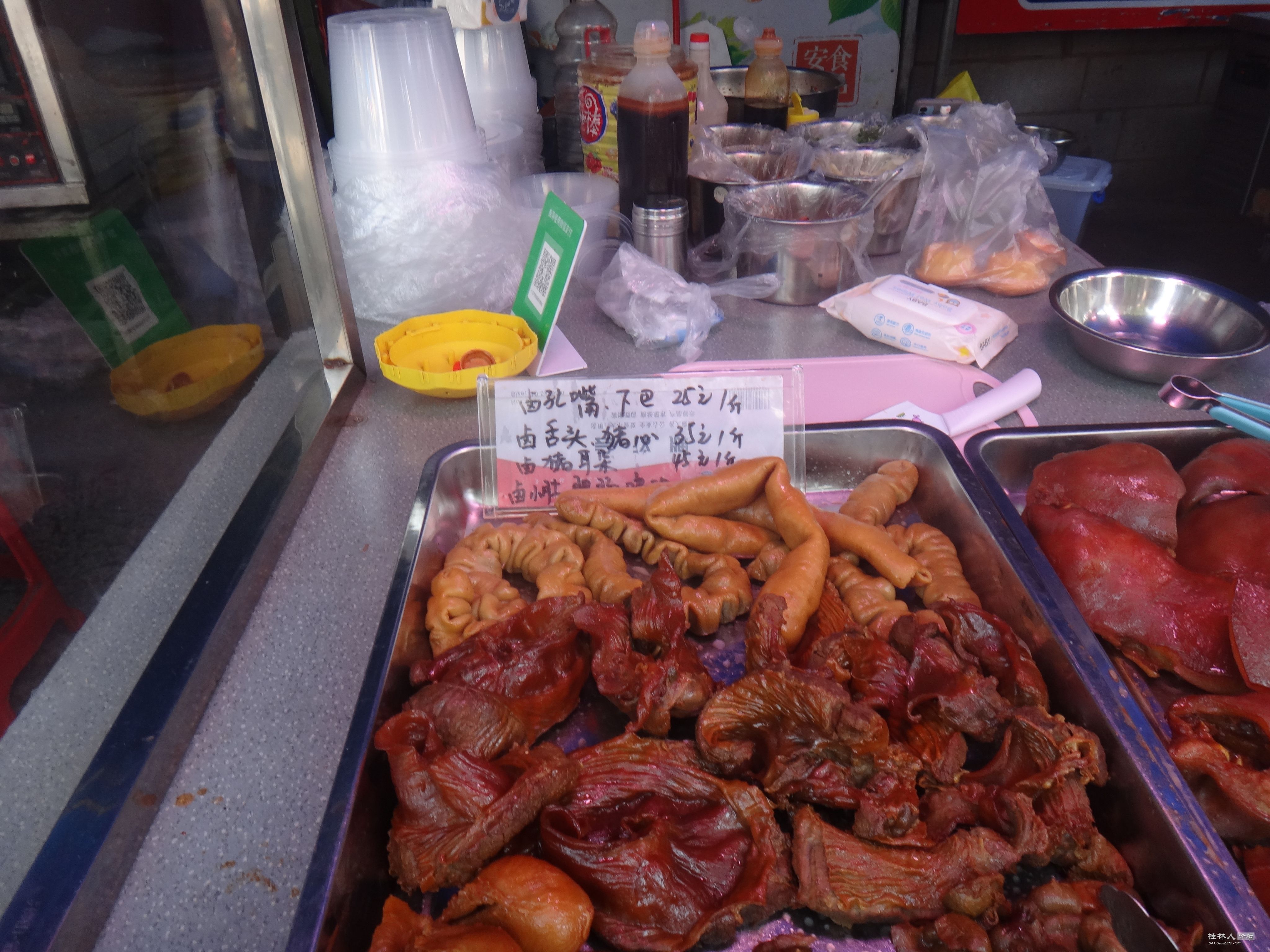 DSC05569.JPG