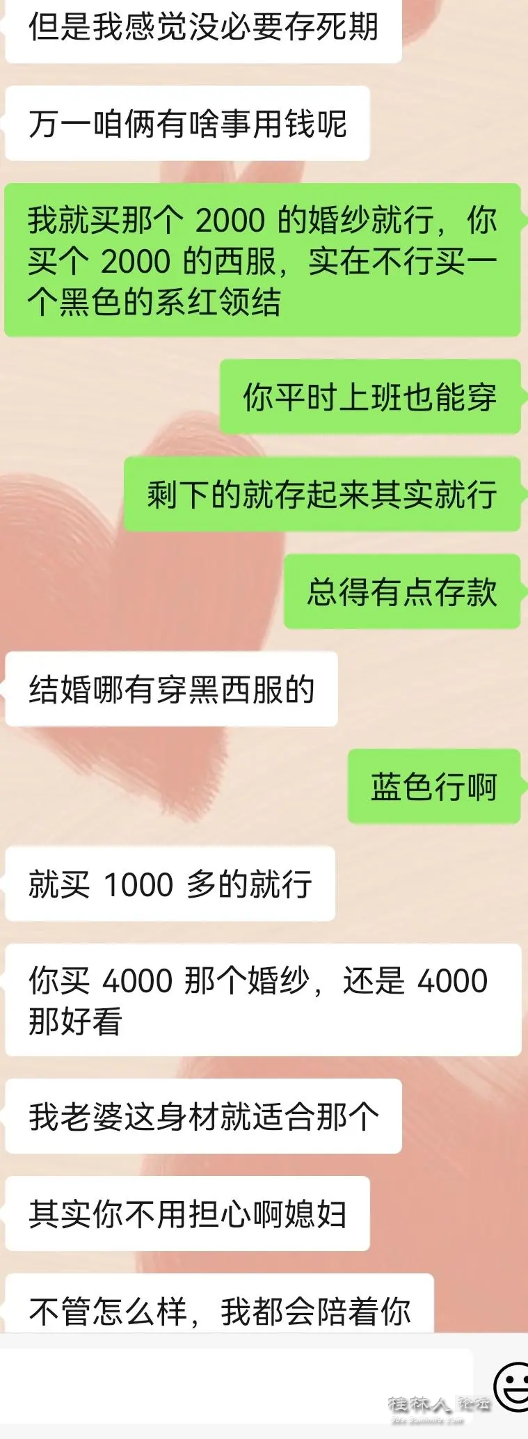ͼ202308041014592345..png
