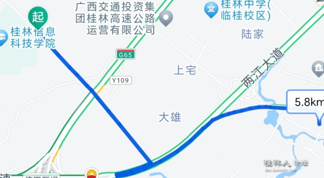 Screenshot_20230804_194733.jpg