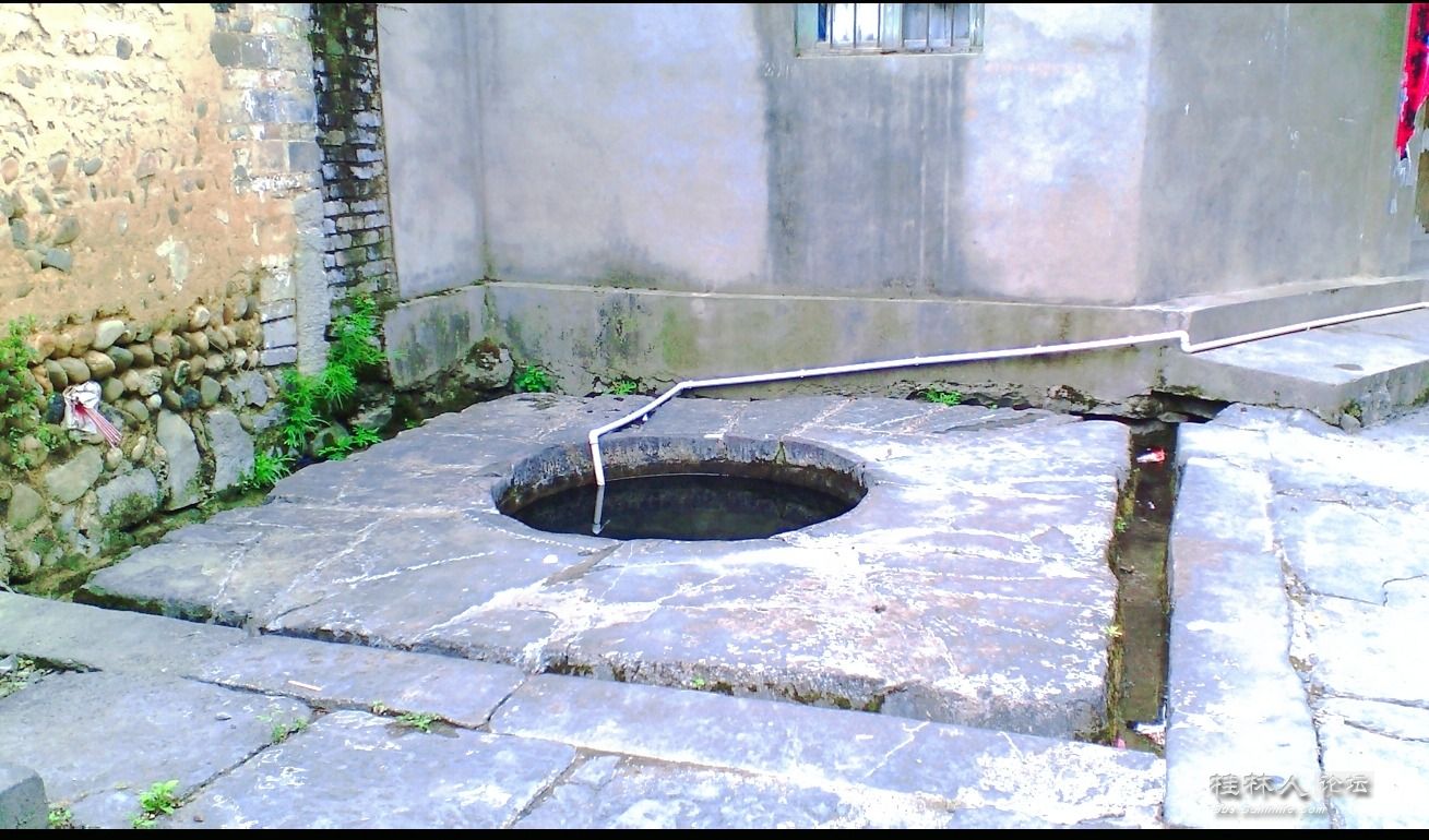 MTXX_MH20230806_124014136.jpg