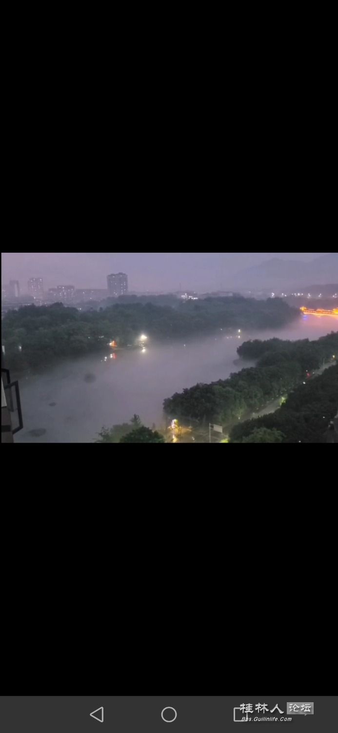 Screenshot_20230728_154054_com.tencent.mm.jpg