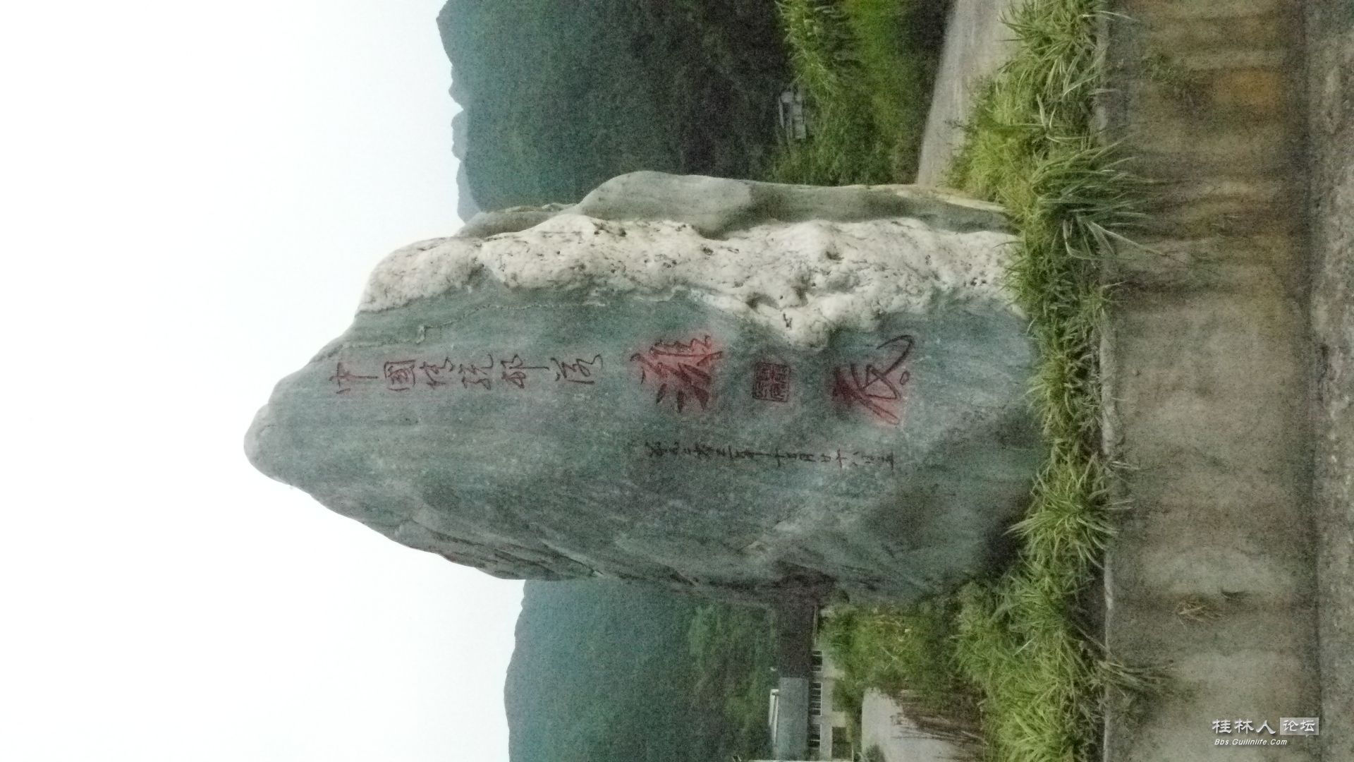 P1140353 - Ŀͼ.JPG