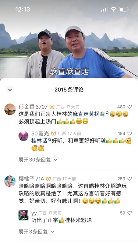 QQͼƬ20230822121839_.jpg