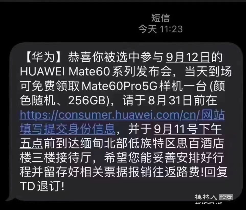 123F9649-74E4-4F23-94F4-E745856B2582.jpeg