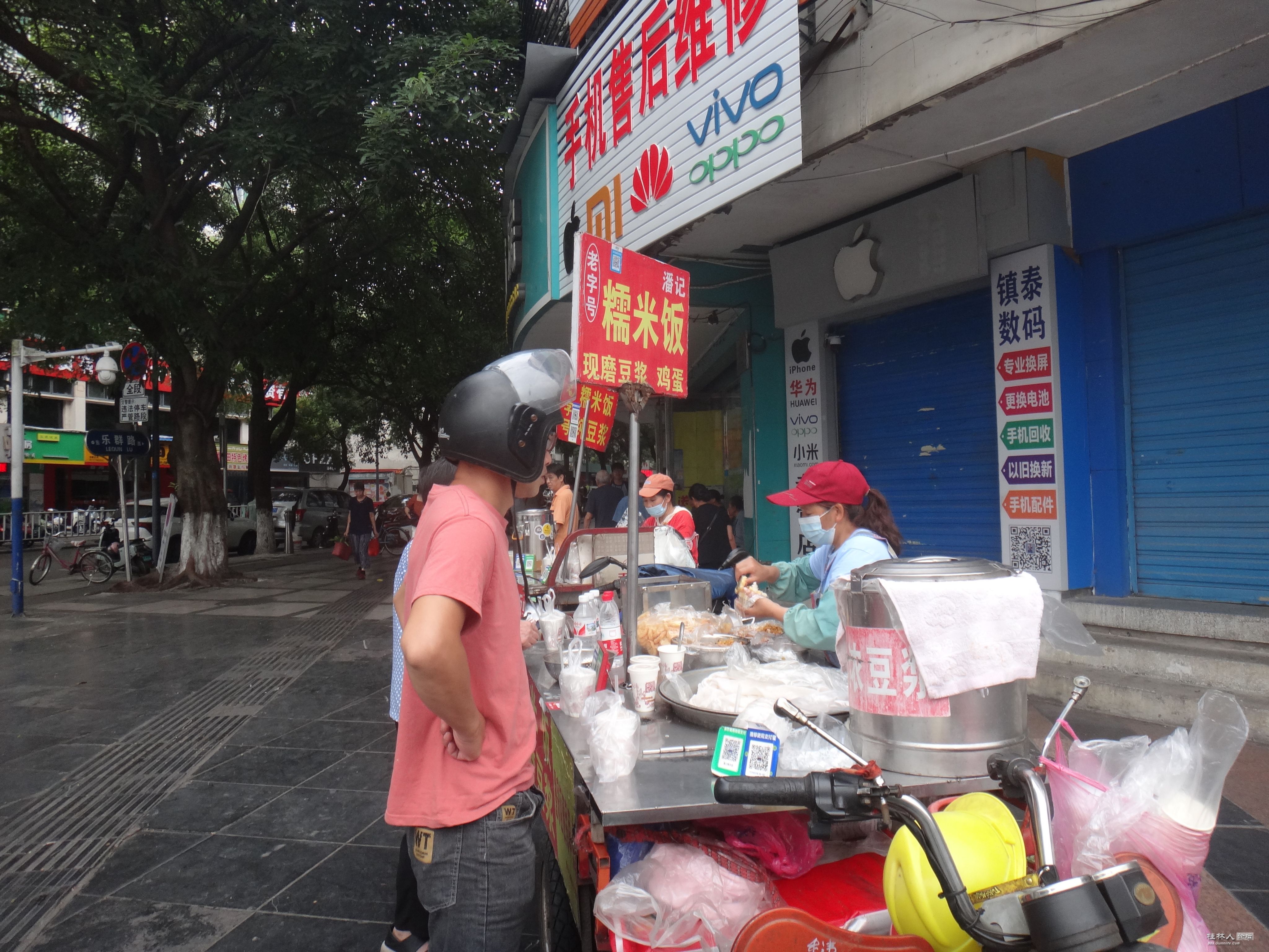 DSC05659.JPG