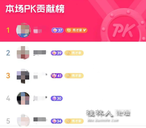 77.png