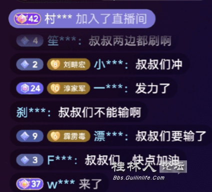 ΢ͼƬ_20230823163954.png