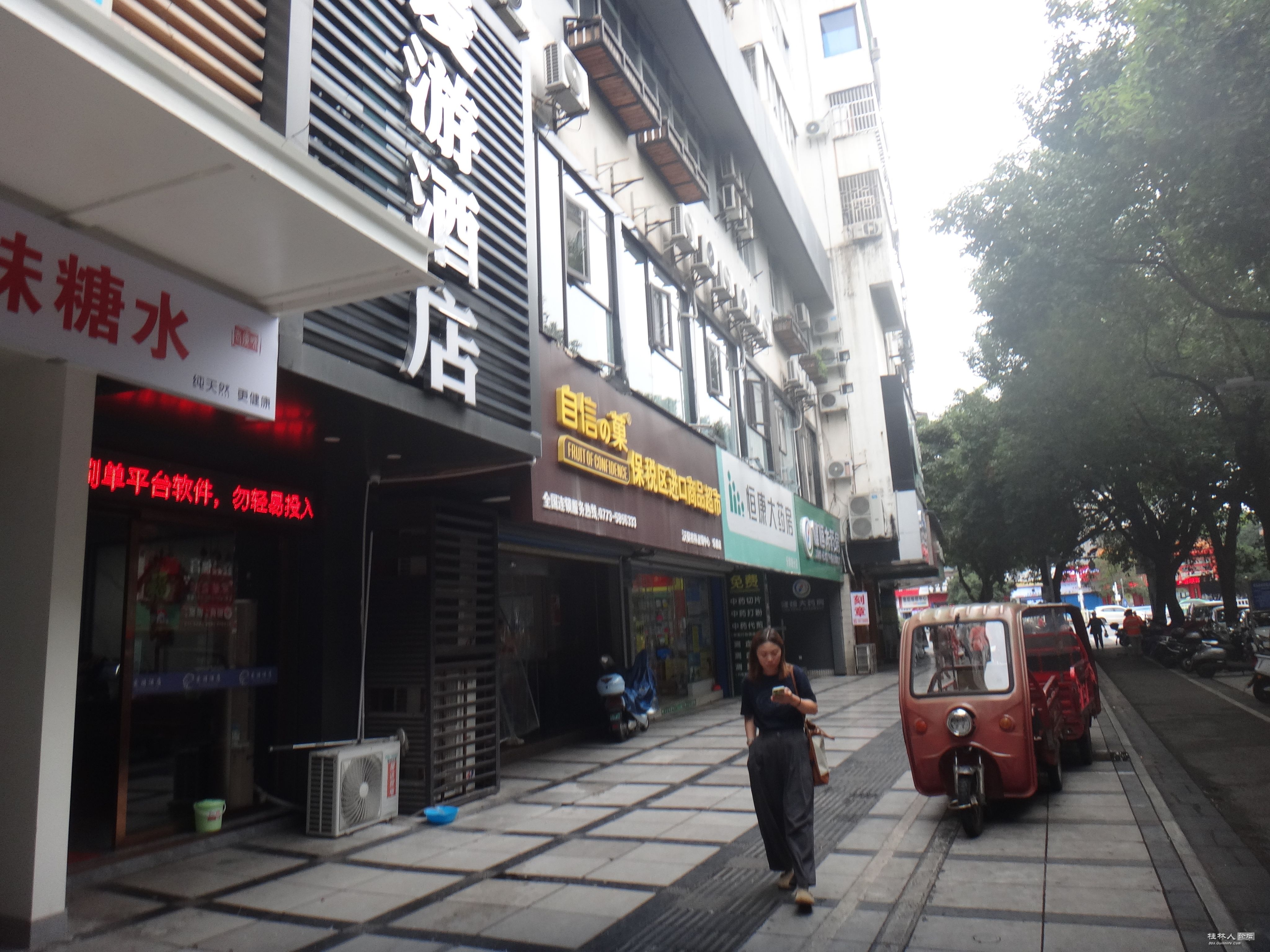 DSC05682.JPG