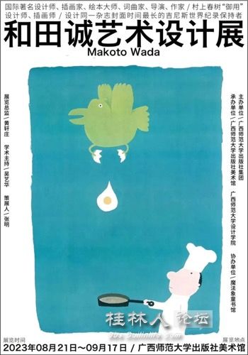 cover2.jpg