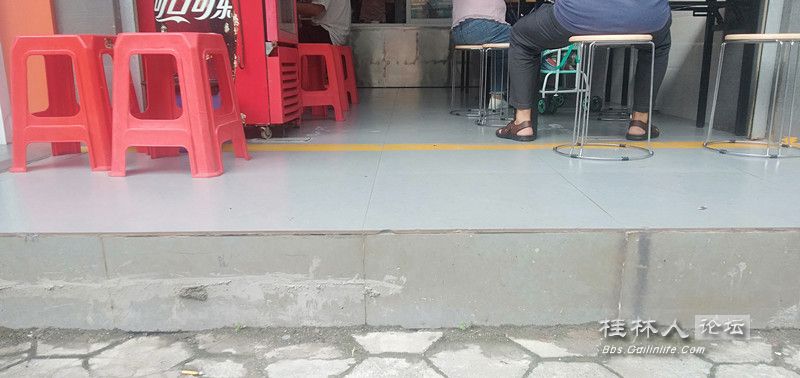 IMG20230828082143.jpg