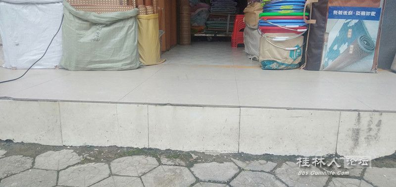 IMG20230828083517.jpg