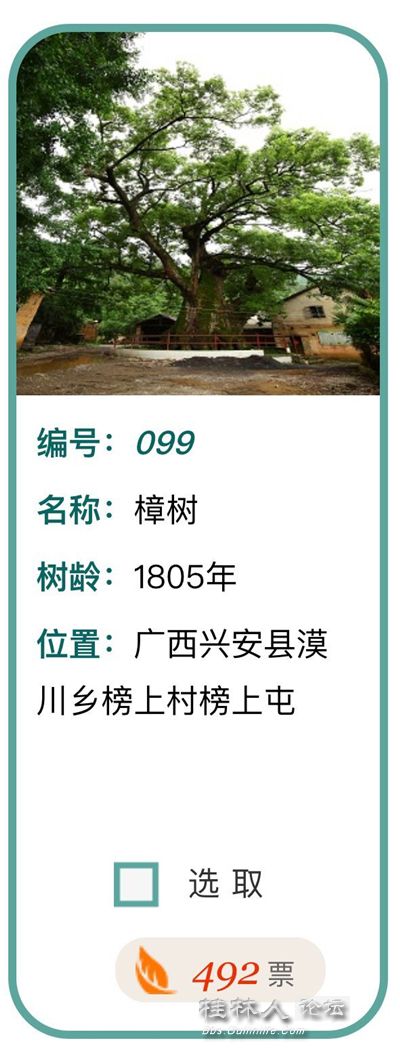 QQͼƬ20230828112118.jpg