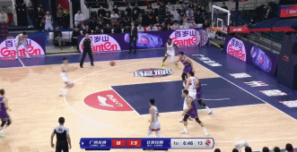 ͼ202308311717039753..gif