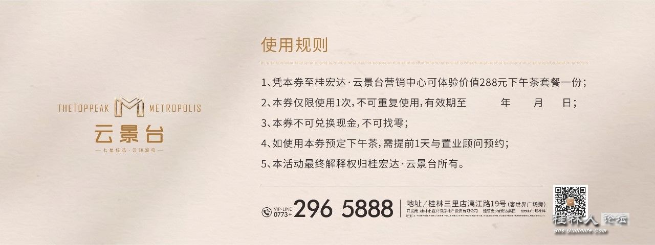 172425lm7ze8j89d1vmj6b.jpg