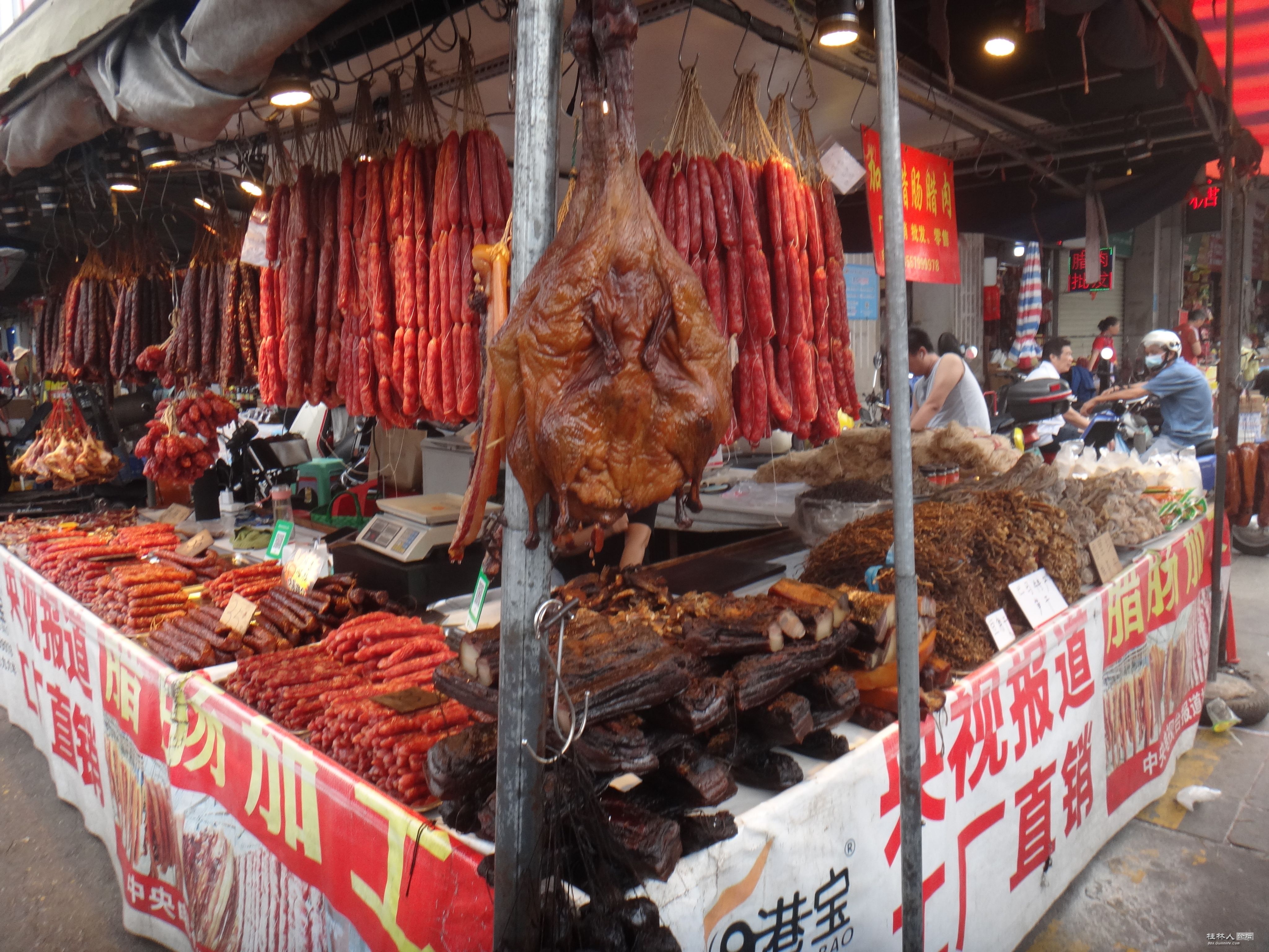DSC05984.JPG