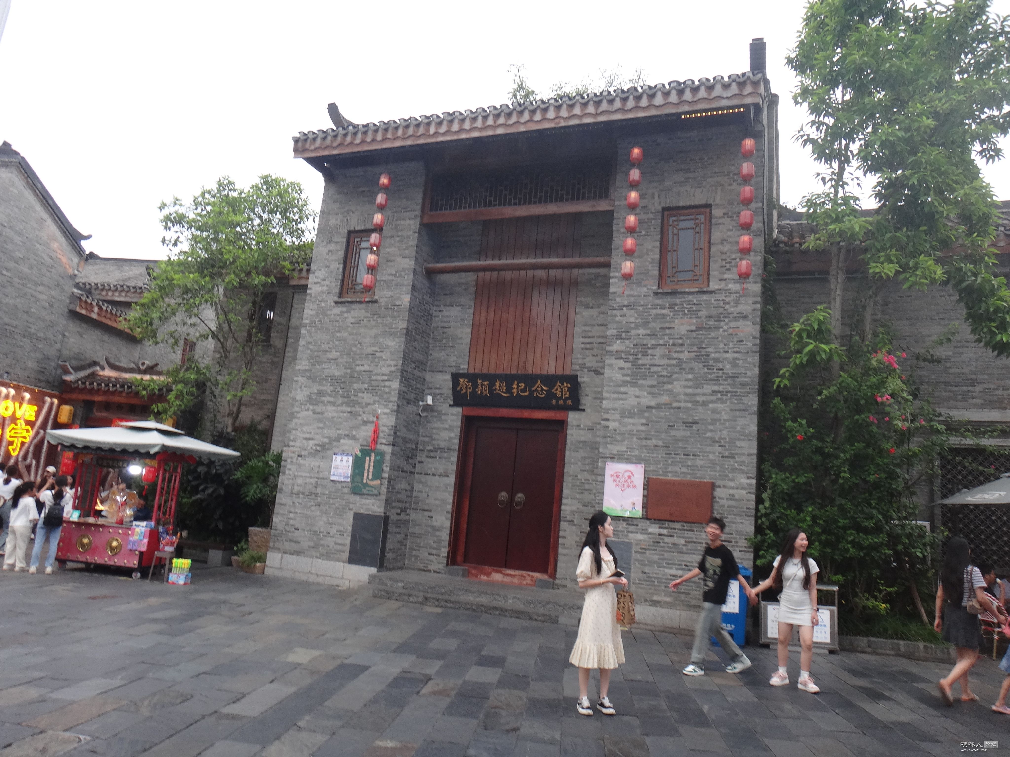 DSC06018.JPG