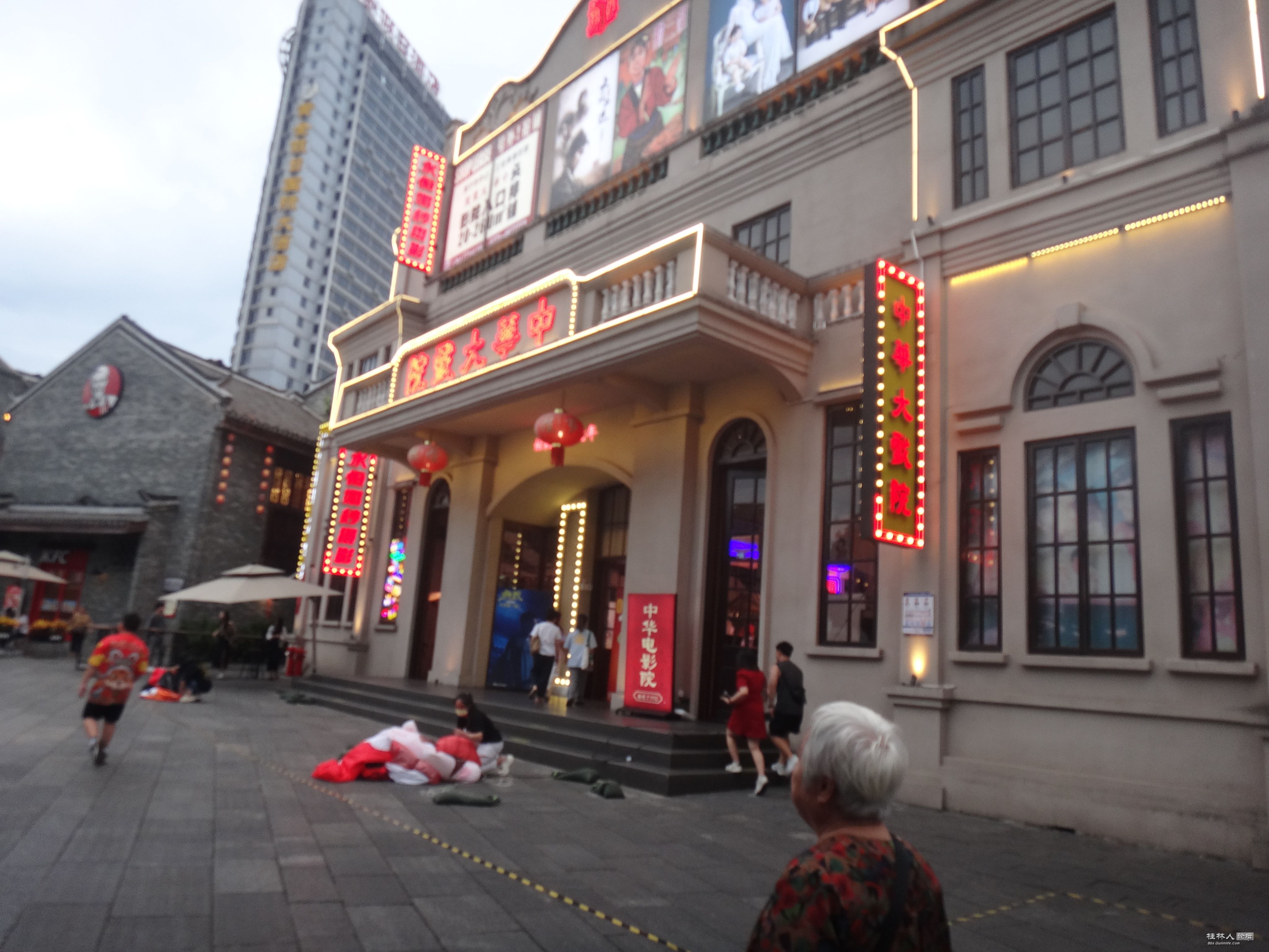 DSC06024.JPG
