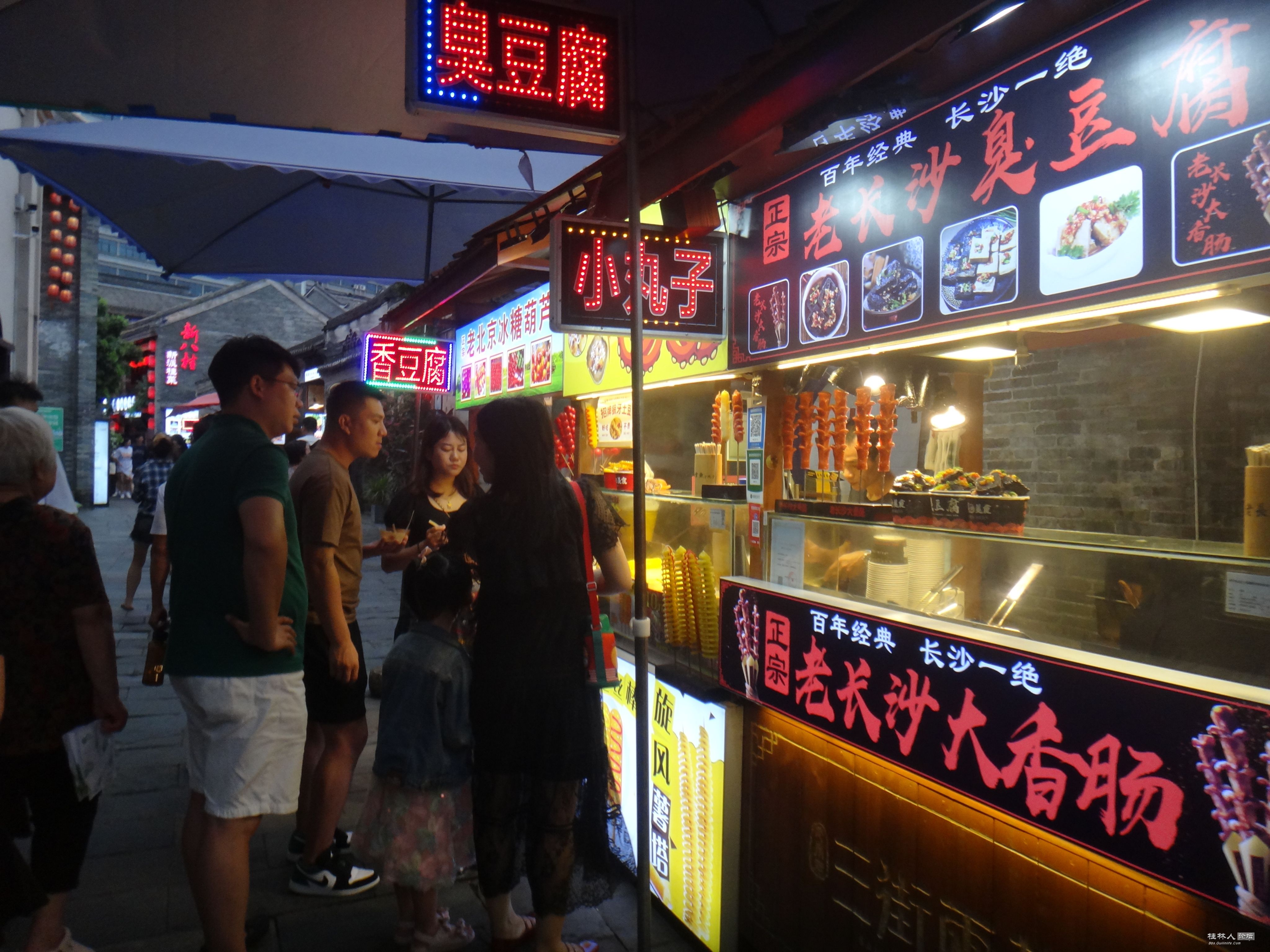 DSC06030.JPG