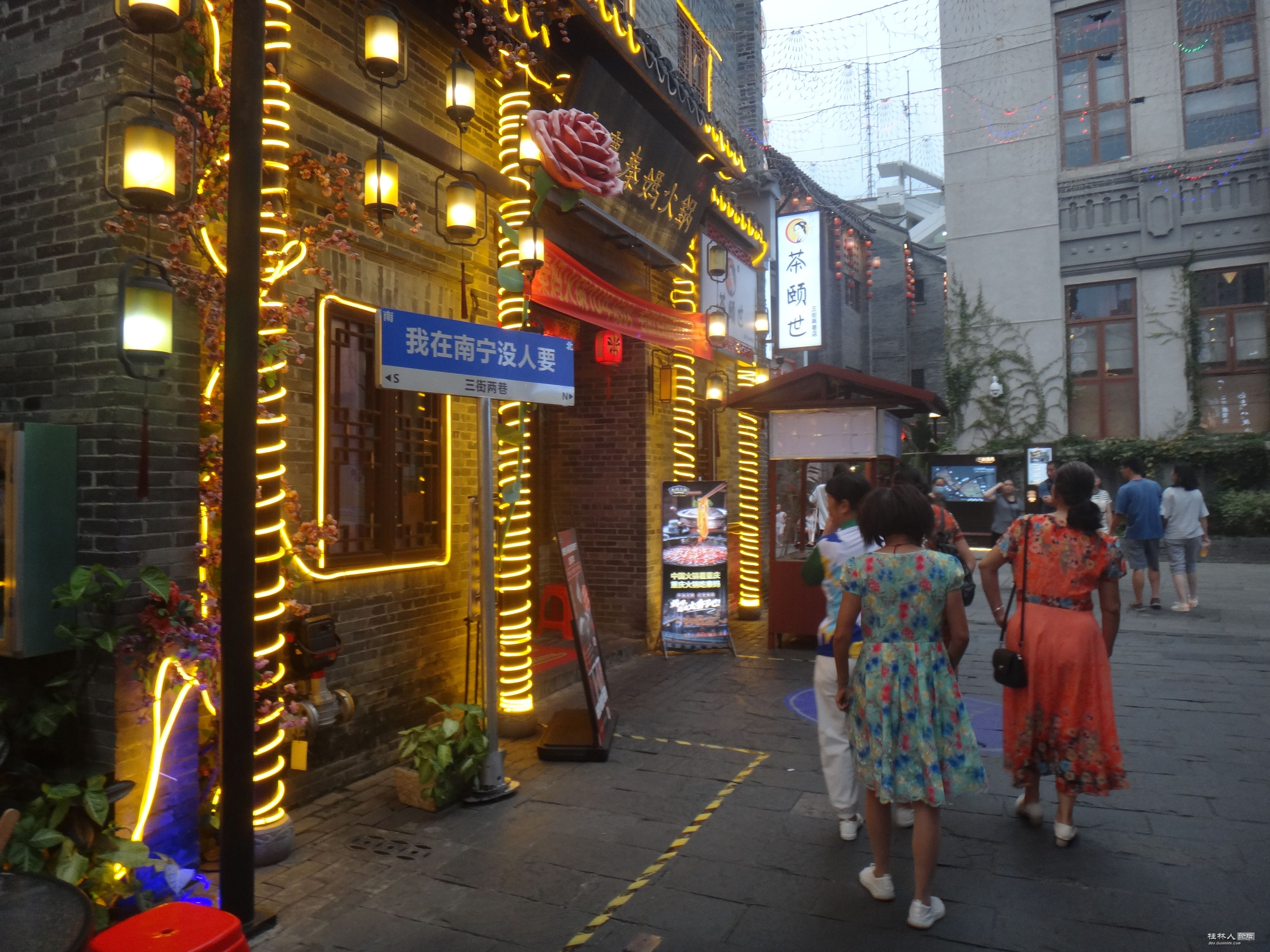 DSC06037.JPG