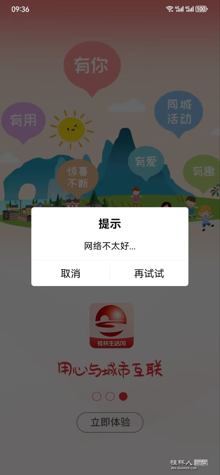 QQͼƬ20230911093635.jpg