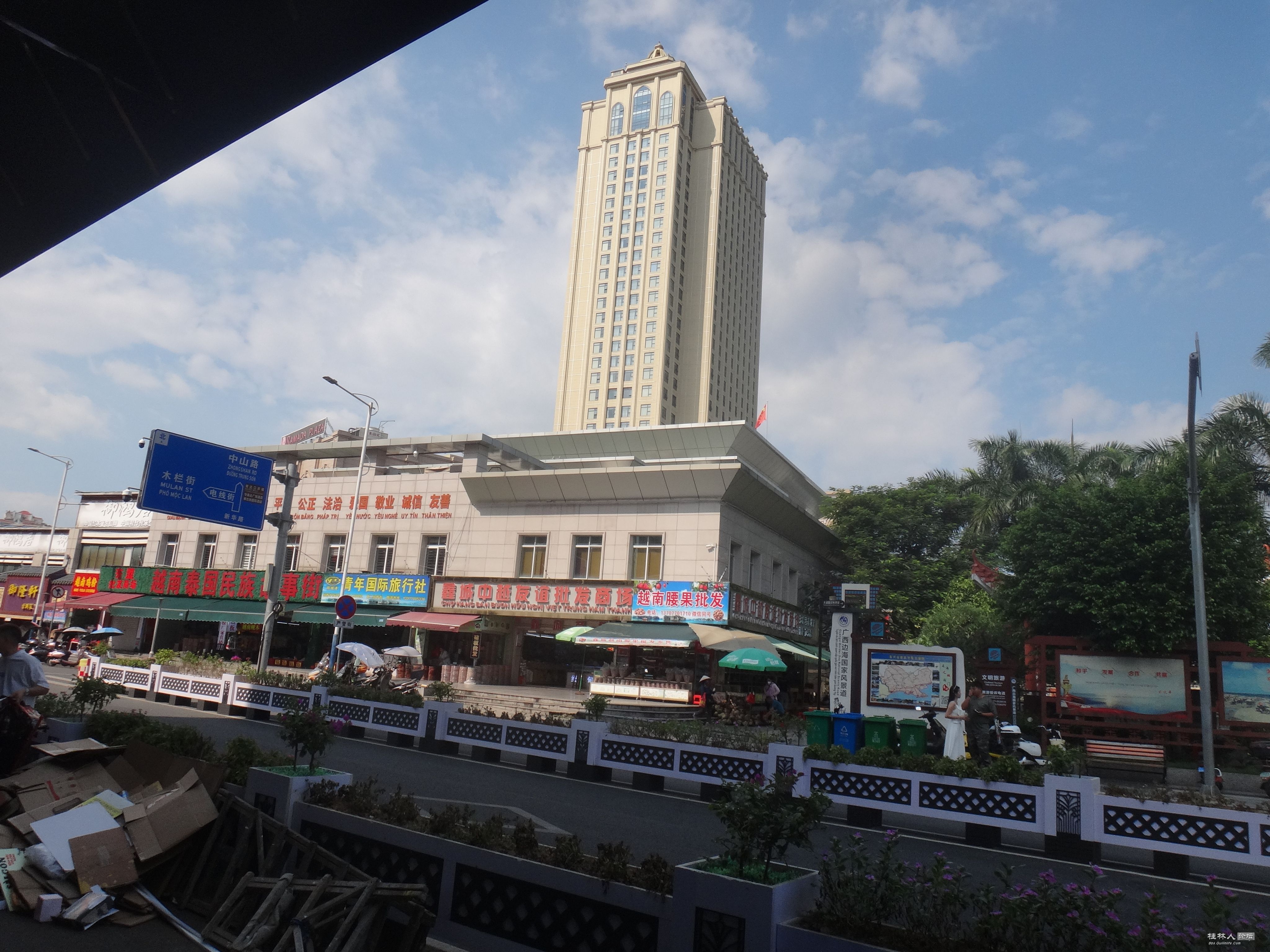 DSC05878.JPG