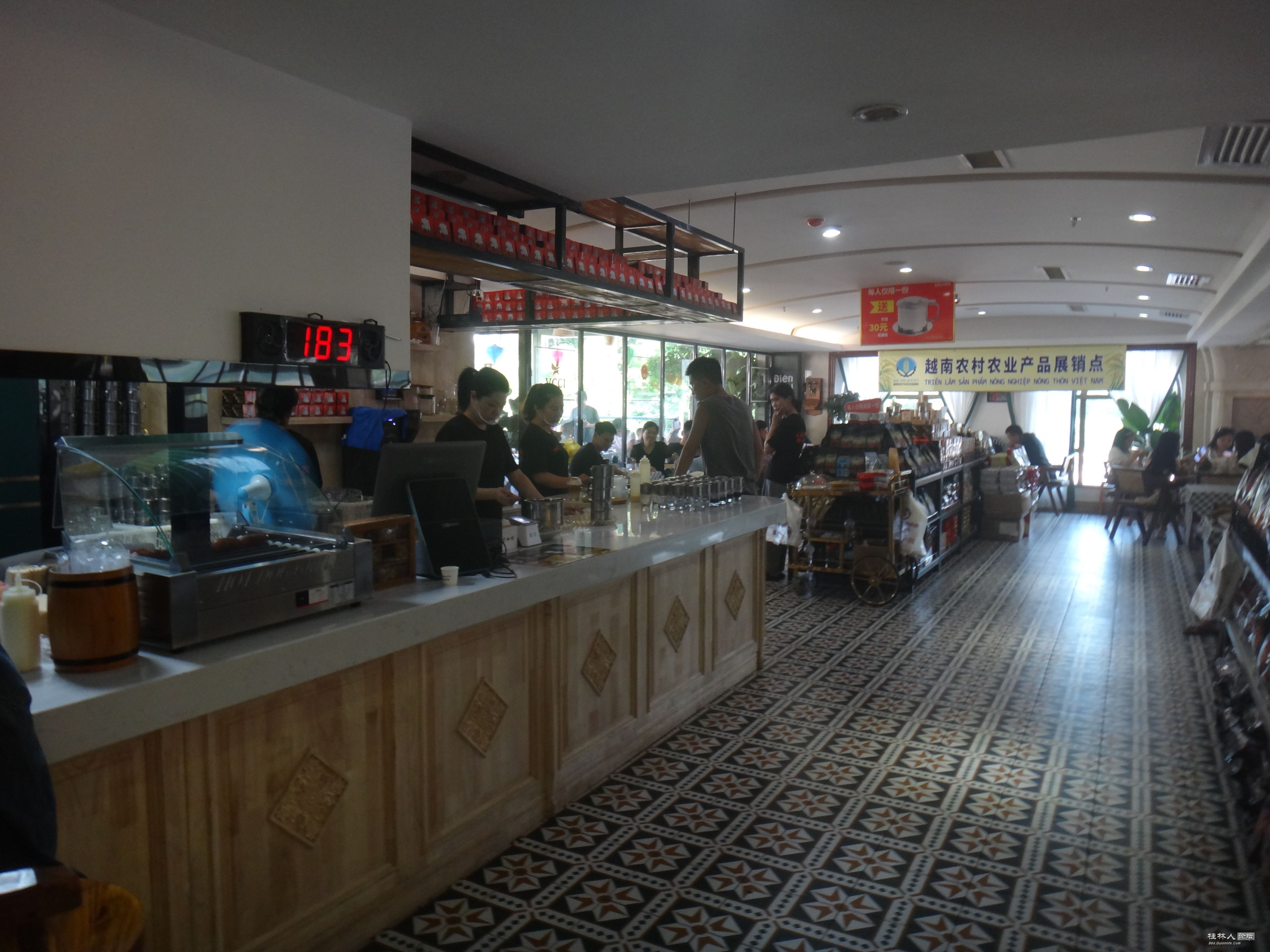 DSC05894.JPG