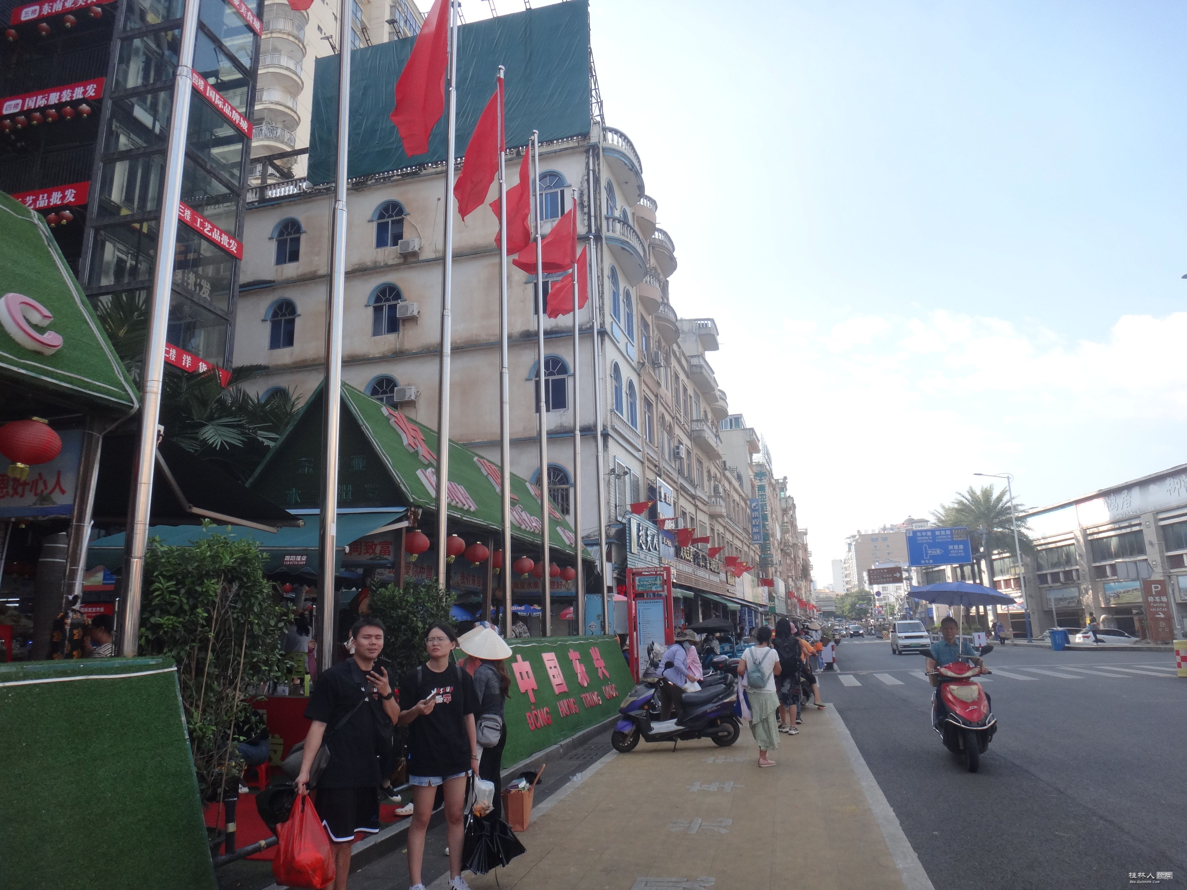 DSC05895.JPG