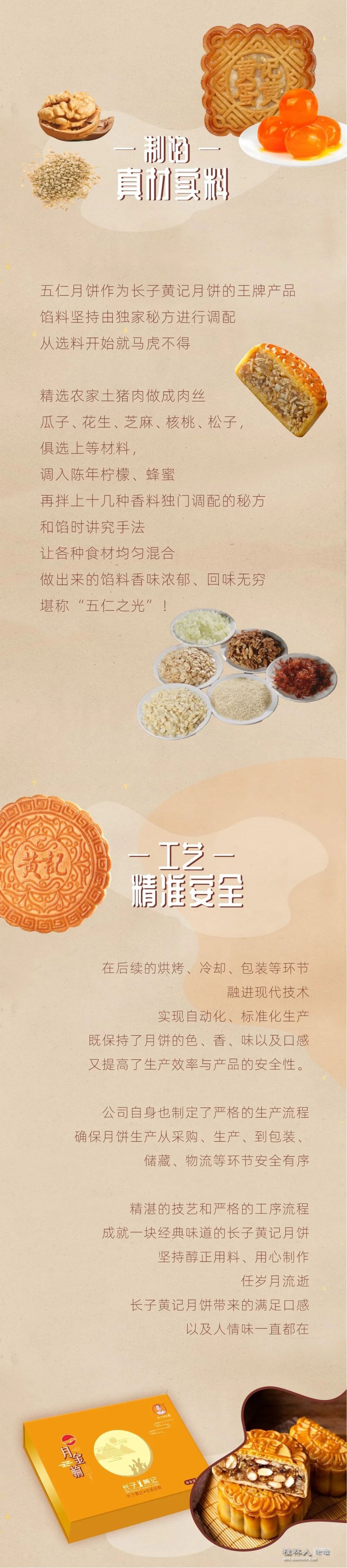 截图202309111713549491..jpg