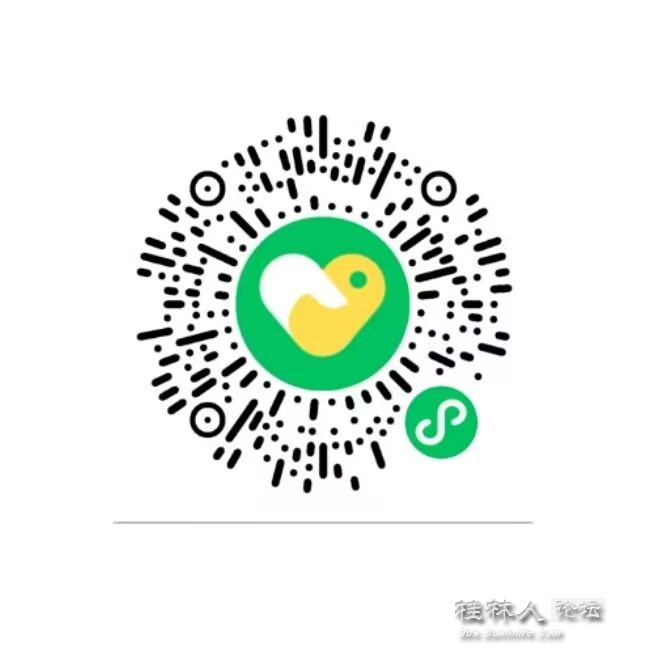 截图202309111717087316..jpg