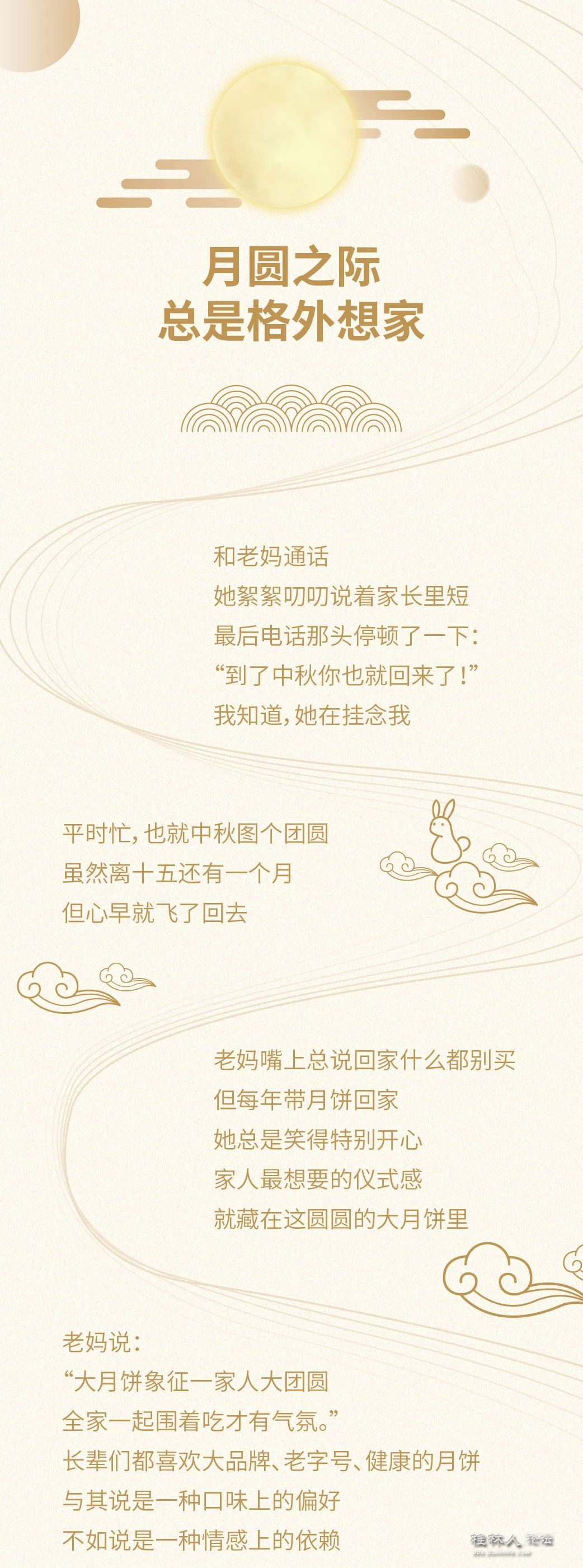 微信图片_20230911211318.jpg