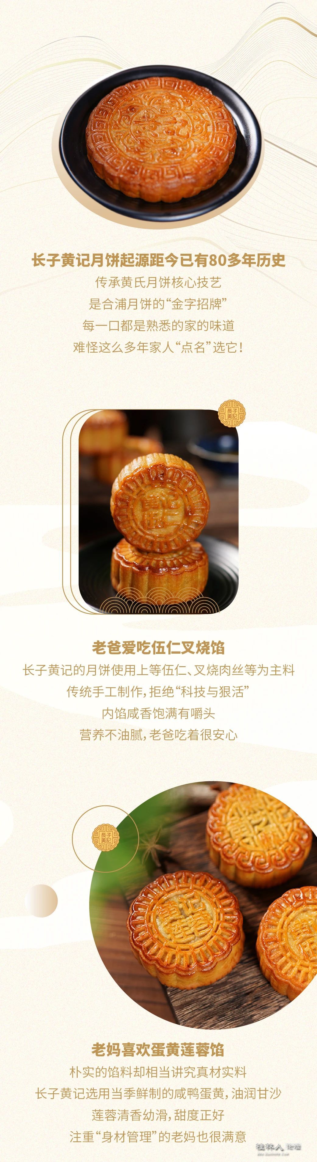 微信图片_20230911211319.jpg