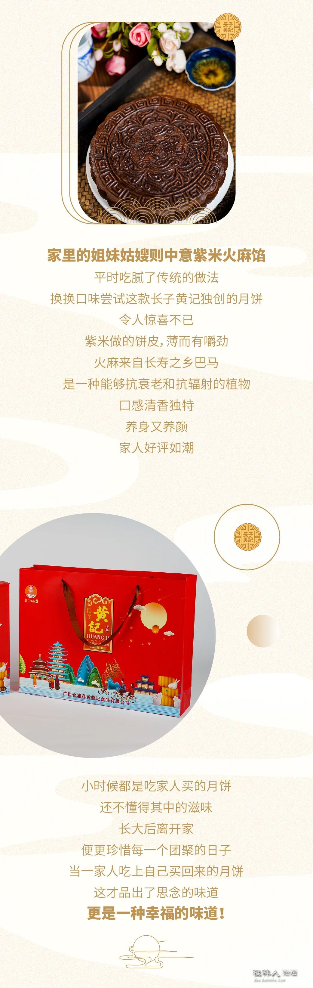 微信图片_20230911211319_1.jpg