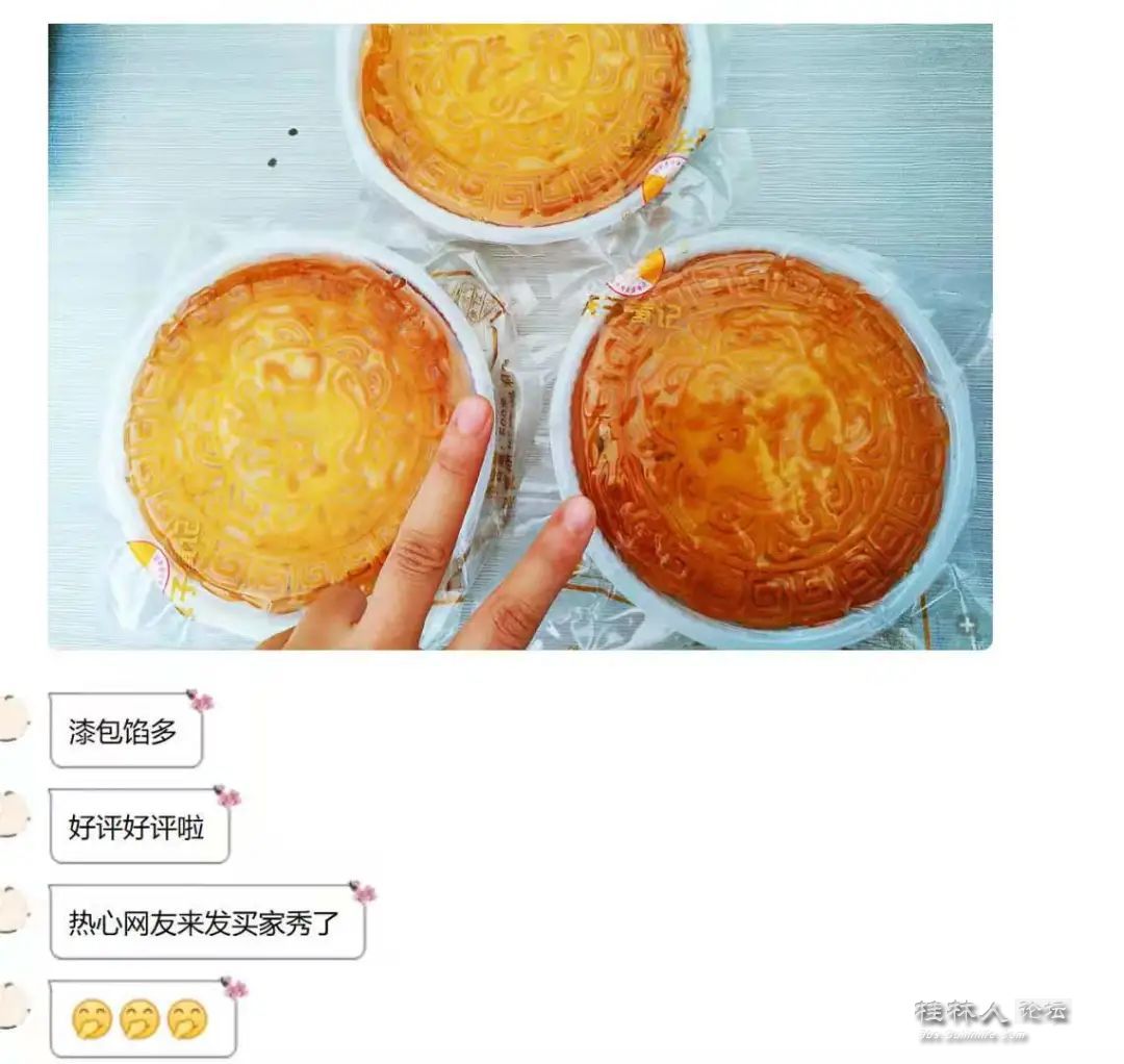 微信图片_20230911211321_1.jpg