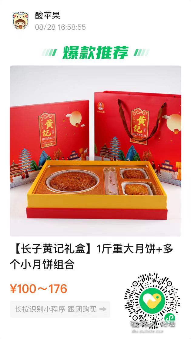 微信图片_20230909032733.jpg