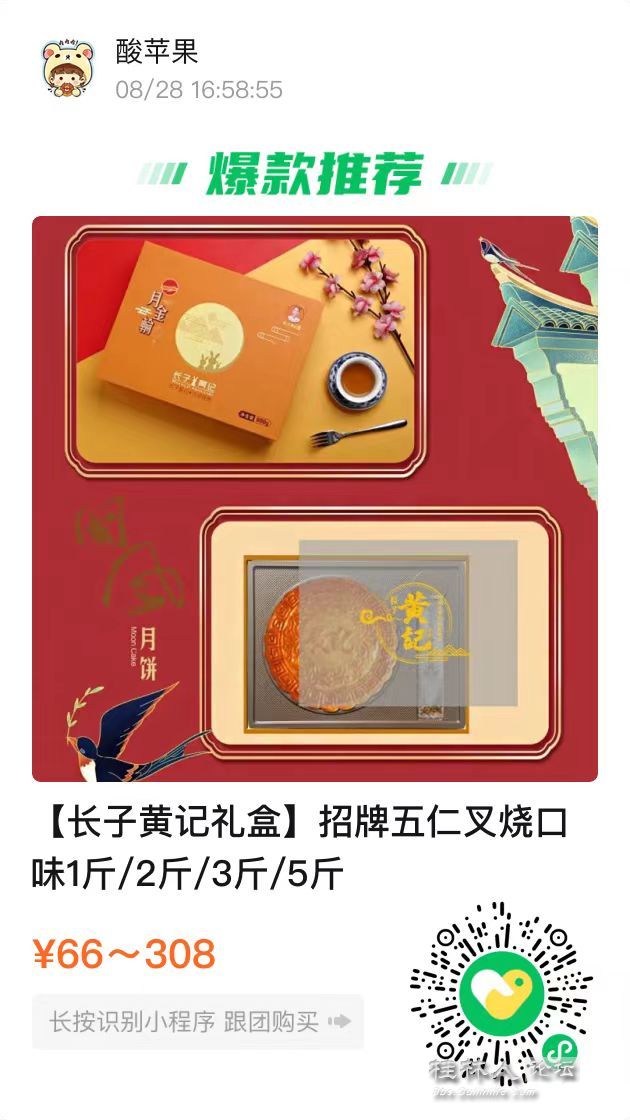 微信图片_20230909032725.jpg
