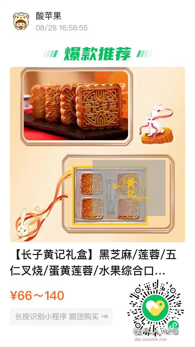 微信图片_20230909032726.jpg