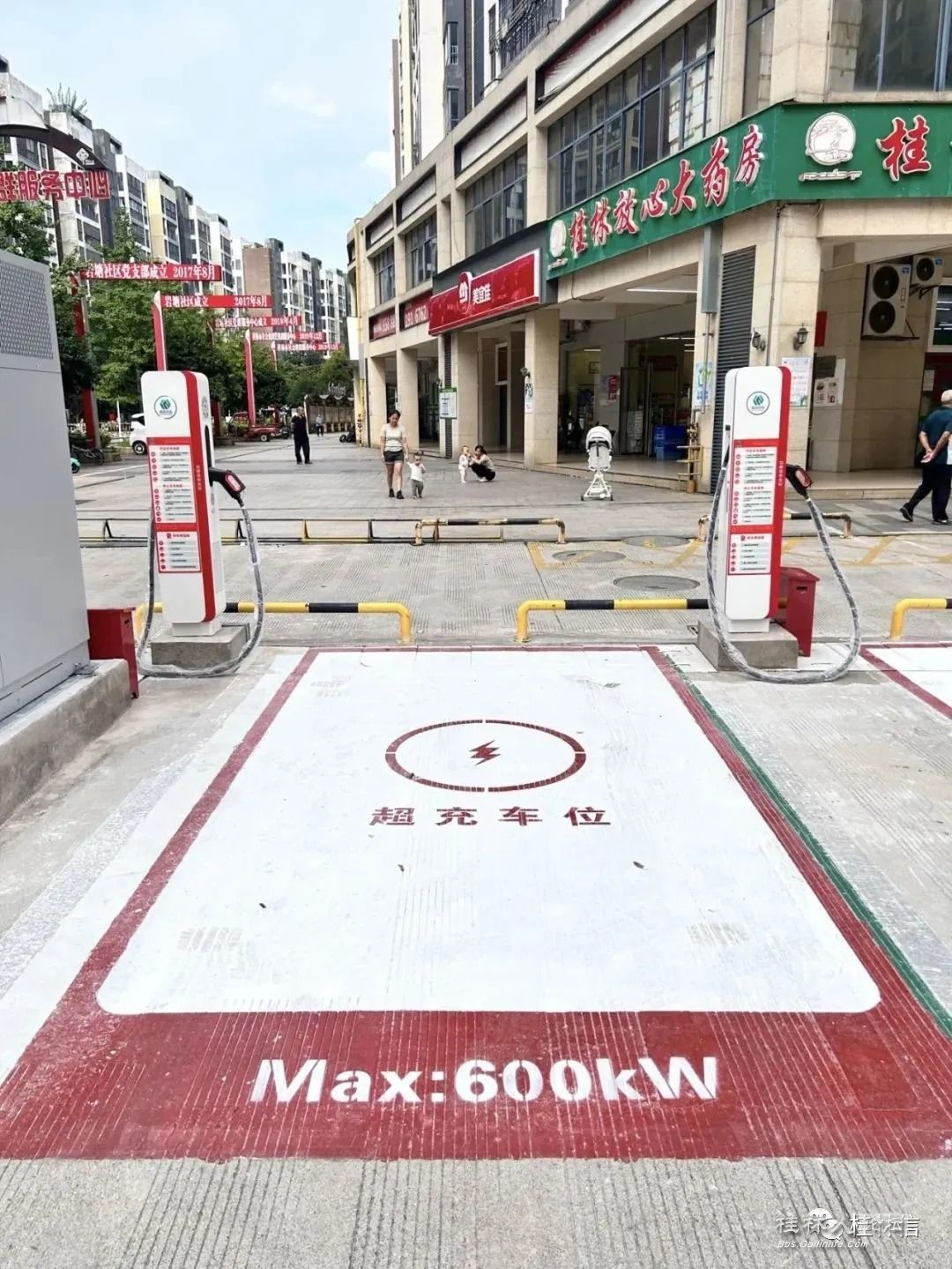 mmexport1694486459952.jpg