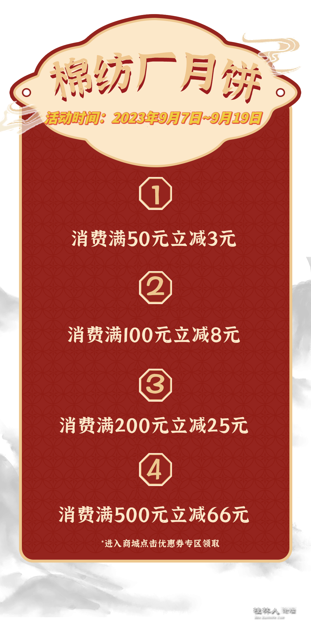 16.png