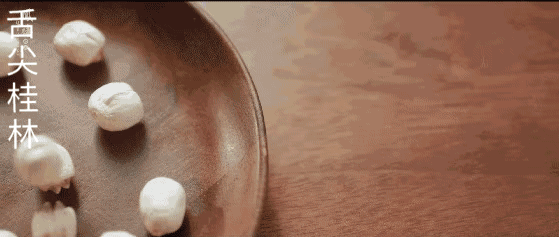 29.gif