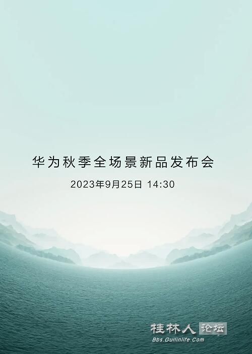 QQͼ20230914103522.jpg
