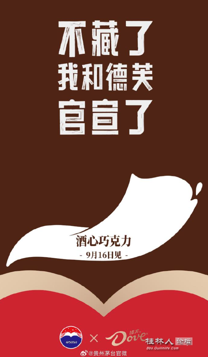 ΢ͼƬ_20230914151827.png