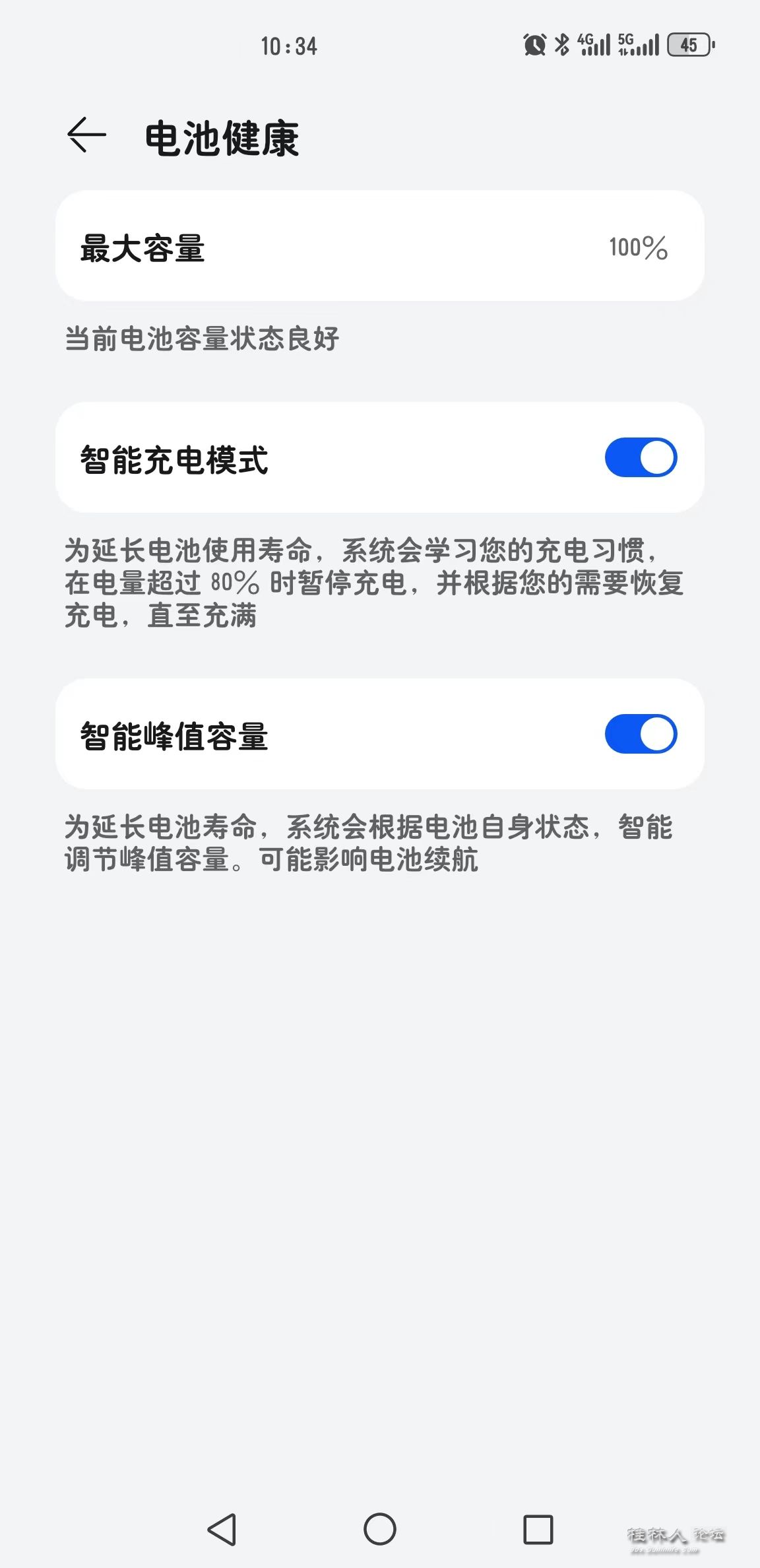 afeaffacd27dbad02f31150117a6e7f.jpg