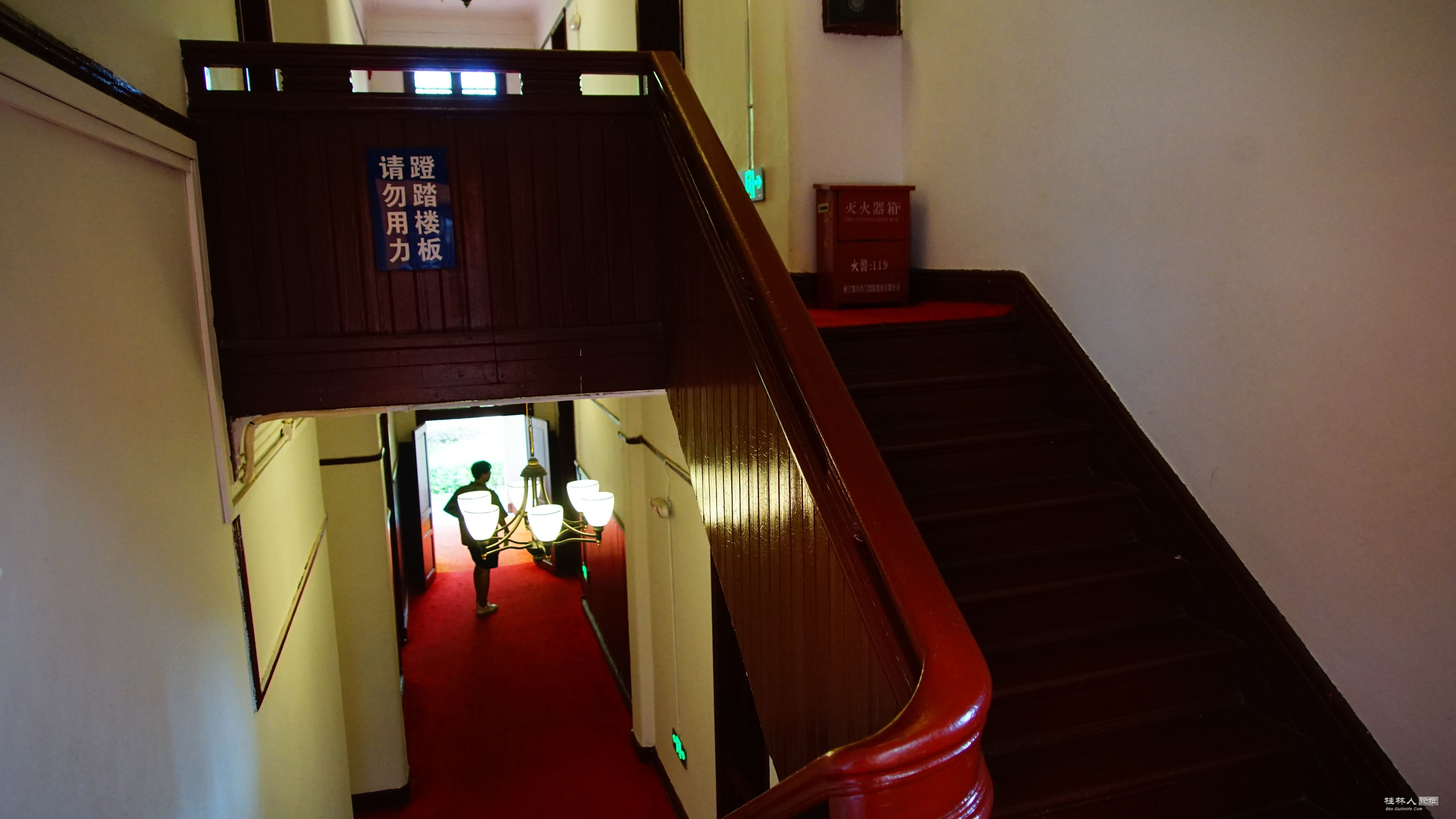 DSC00770.JPG