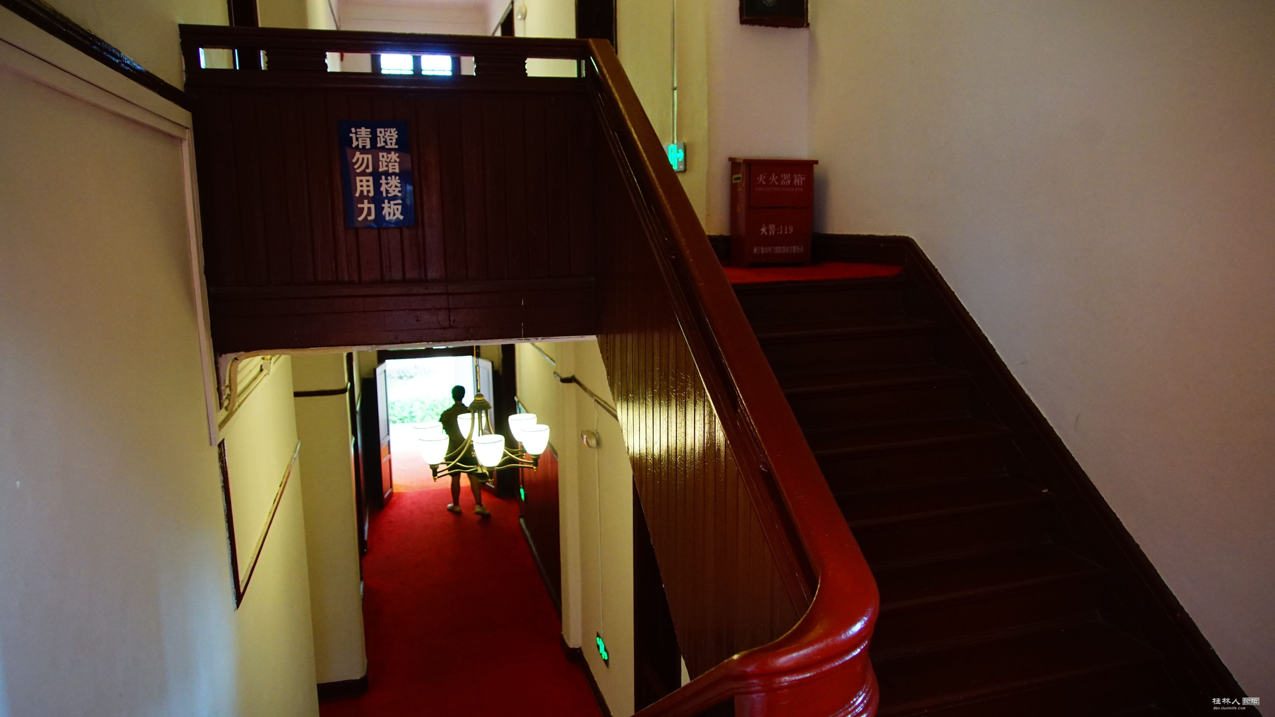 DSC00771.JPG
