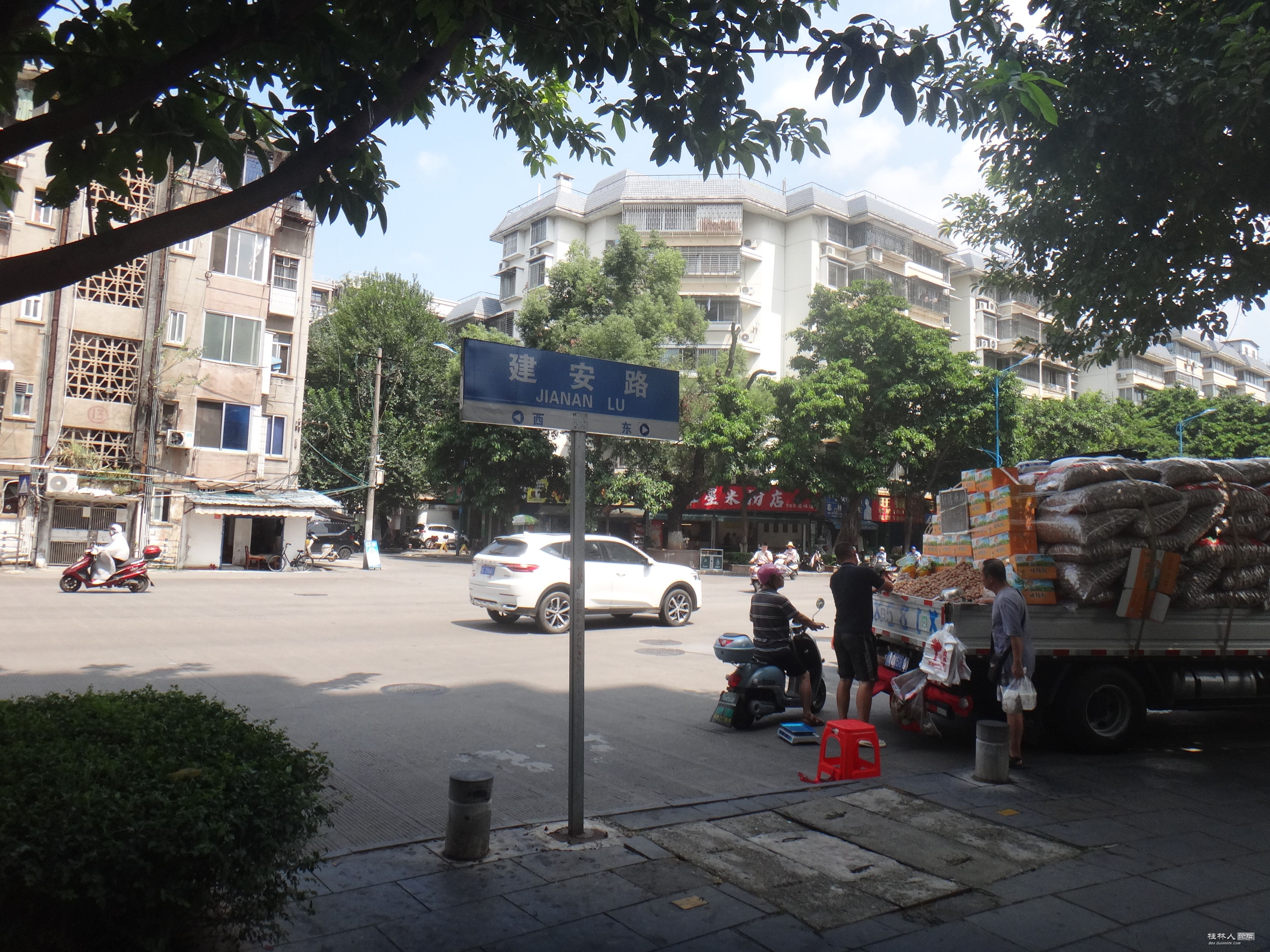 DSC06227.JPG
