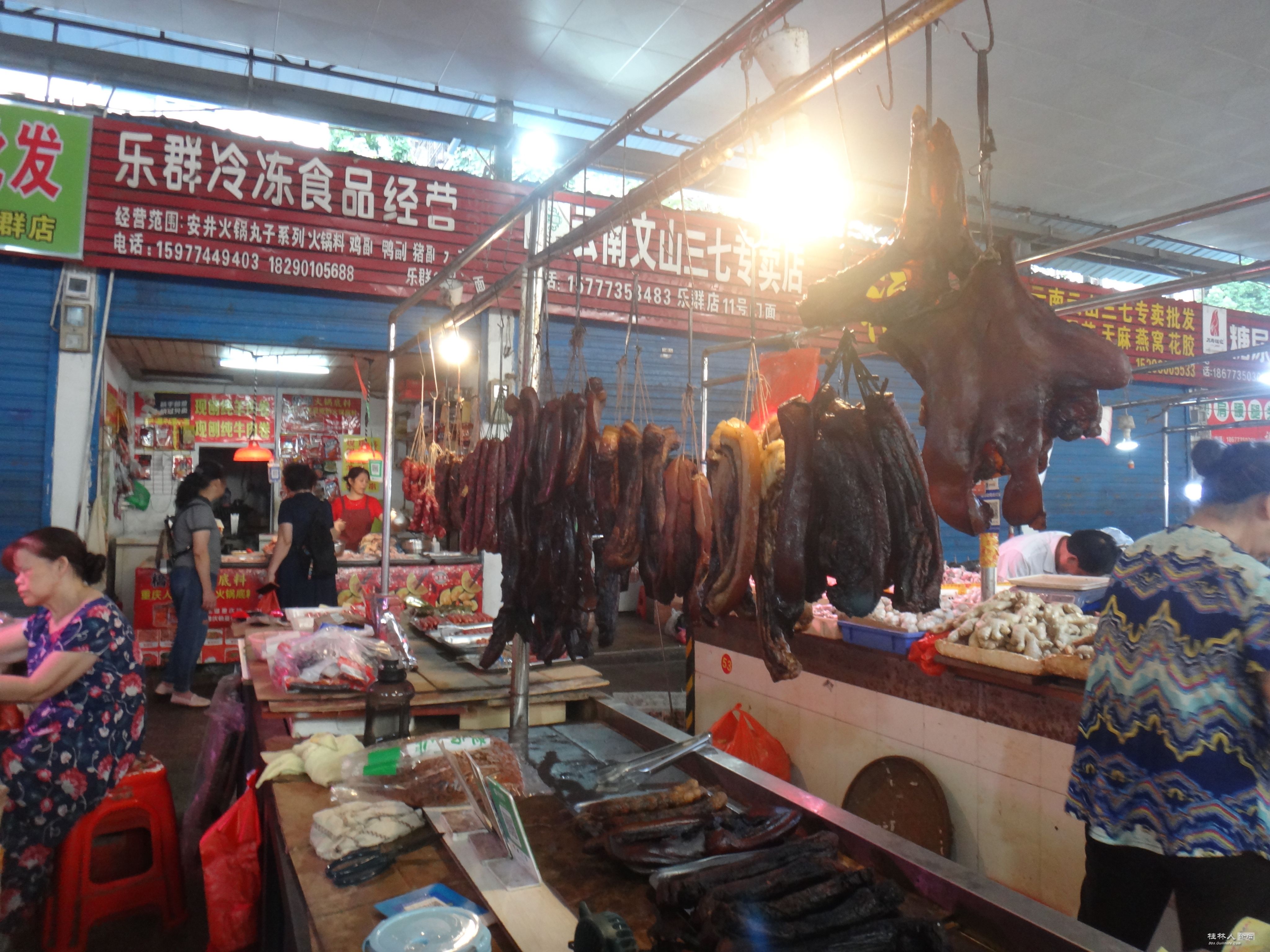 DSC06268.JPG