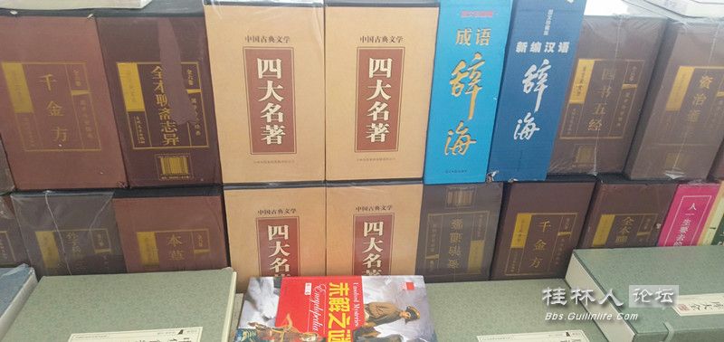 IMG20231002084210.jpg