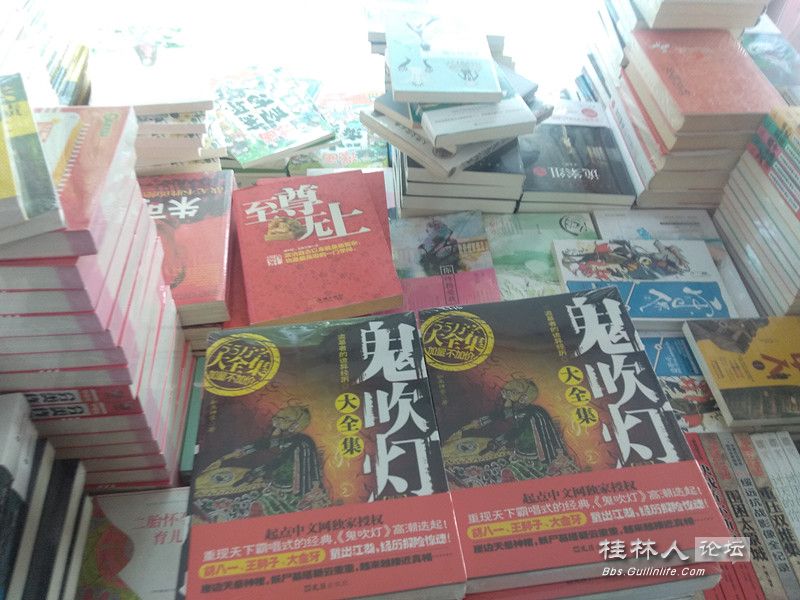IMG20231002084258.jpg