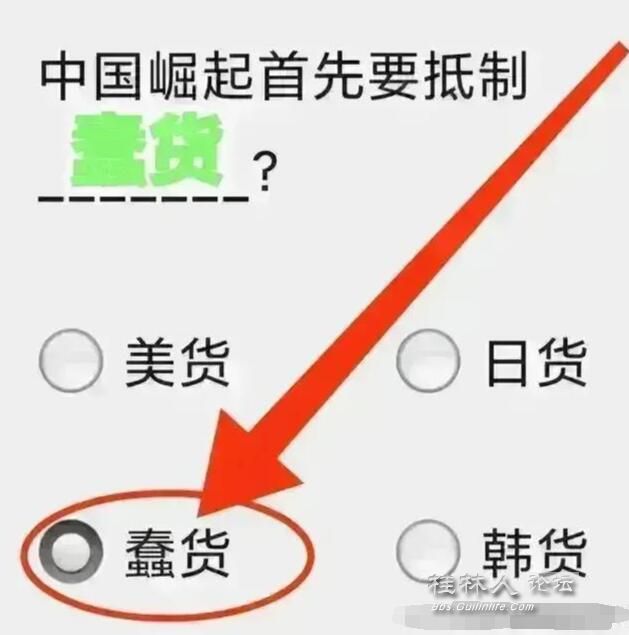 QQͼ20231007162456.jpg