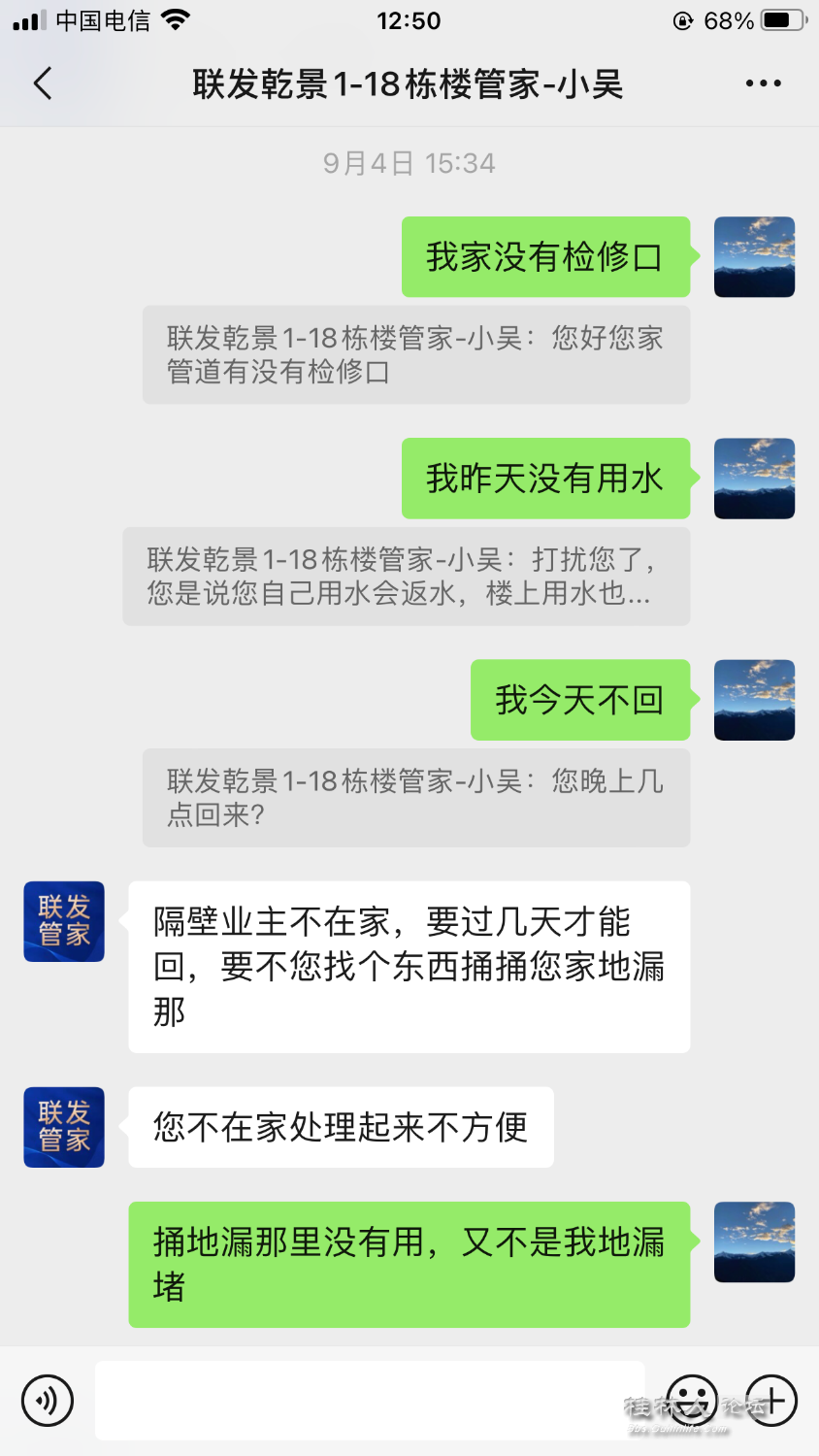 70F072FE-73B9-4810-8A65-52C499D981F9.png